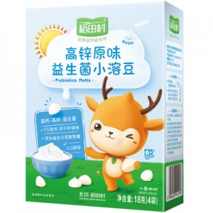 寶寶輔食貼牌OEM/ODM