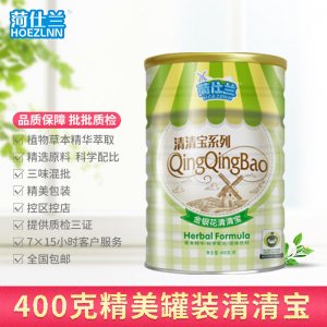 清火寶奶伴侶代加工貼牌OEM/ODM