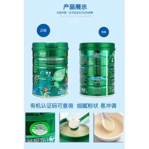 南昌市蓓親食品有限公司