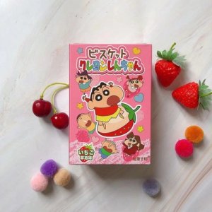 深圳市甄享食品有限公司