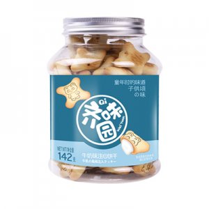 草莓牛奶巧克力OEM/ODM定制代加工