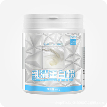 乳清蛋白粉營養加強型OEM代加工