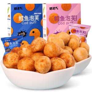 蝦老大鱈魚泡芙OEM代加工