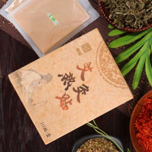 艾灸艾葉保暖貼OMEOEM/ODM定制代加工