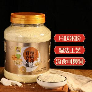 中老年營養米粉OEM/ODM代加工