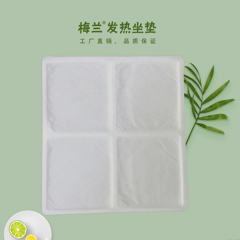 上海銀蒼實業有限公司