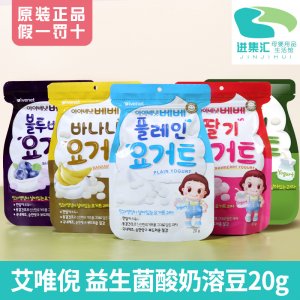 寶寶零食貼牌定制代加工