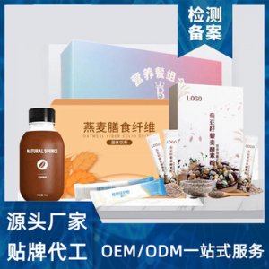 綜合果蔬酵素粉代1加工OEM/ODM定制代加工