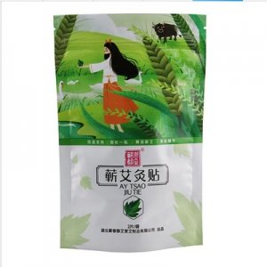 艾灸貼發熱貼艾灸貼可OEM/ODM代工