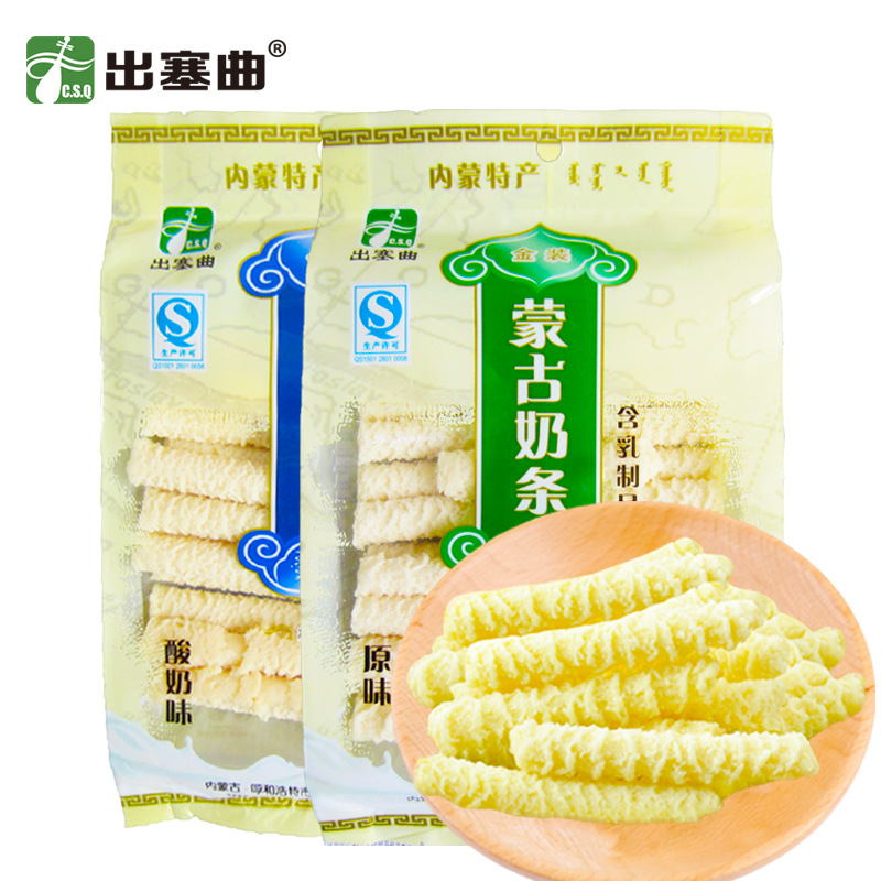 乳酪奶條貼牌定制代加工