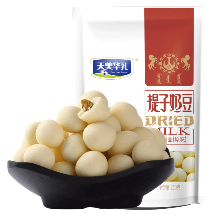 內(nèi)蒙古華琳食品有限責(zé)任公司