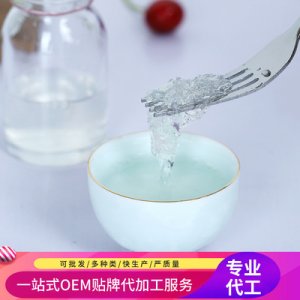 即食燕窩100gOEM代加工