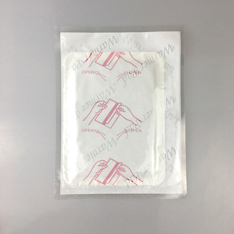 石家莊思洋生物科技有限公司