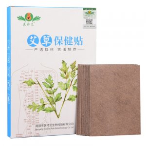 醫持艾膝蓋貼艾灸貼OEM代加工