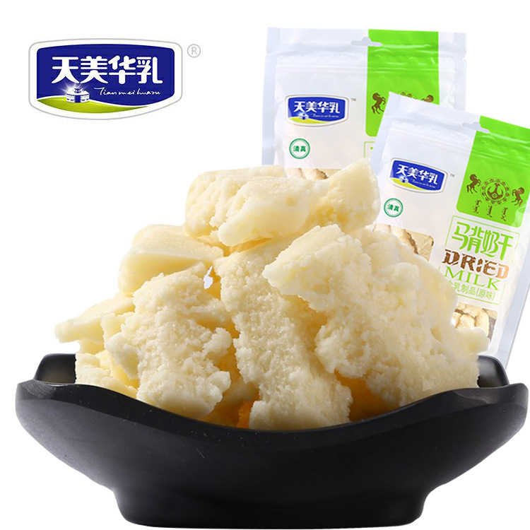 馬背奶干貼牌定制代加工