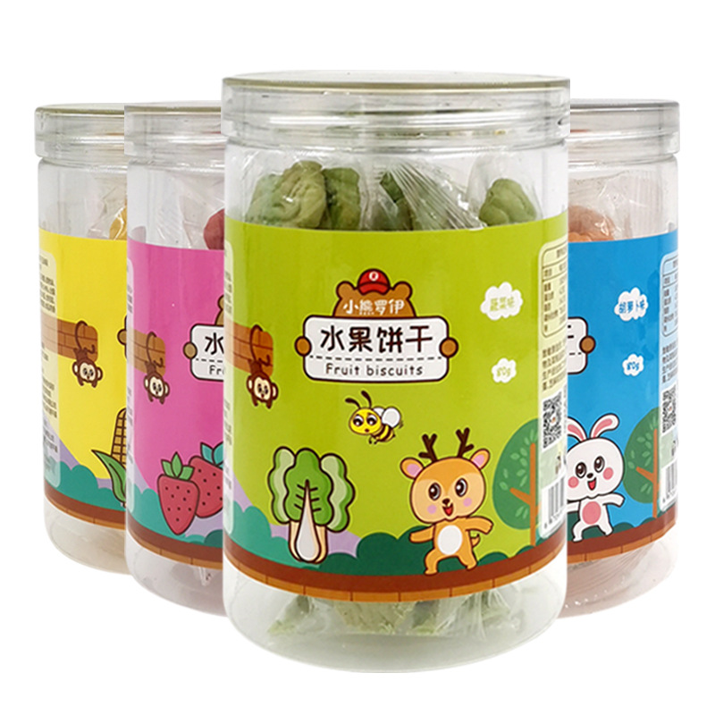 威海寶貝坊幼兒用品有限公司