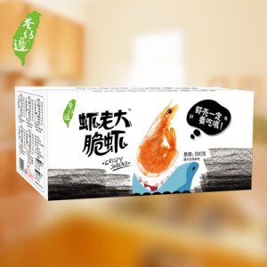 漳州市臺旺食品有限公司
