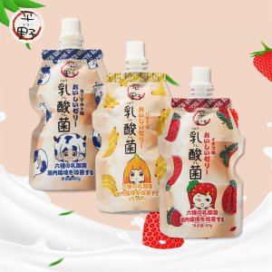 可吸果凍OEM/ODM代加工