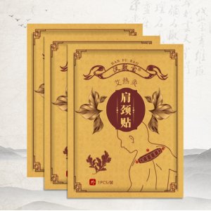 江蘇恬然環保科技發展有限公司