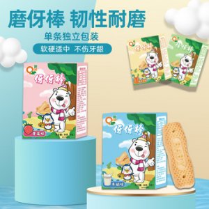 磨牙棒OEM/ODM定制代加工