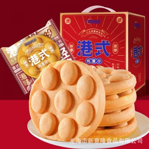 港式雞蛋仔OEM/ODM代加工