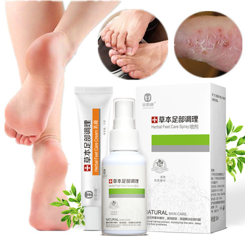 金泰康腳氣噴劑脫皮膏代加工貼牌OEM/ODM