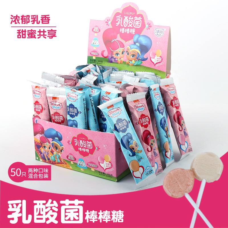 乳酸菌棒棒糖貼牌OEM/ODM