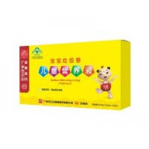 白云山寶寶吃飯香兒童營養液OEM/ODM代加工