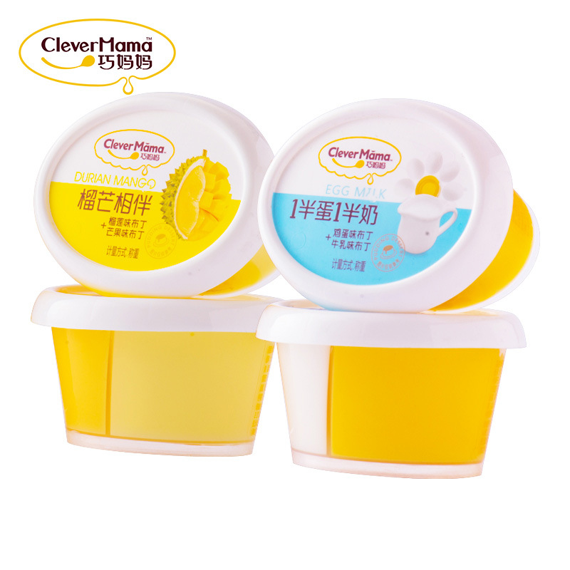 雙拼牛奶布丁OEM/ODM定制代加工