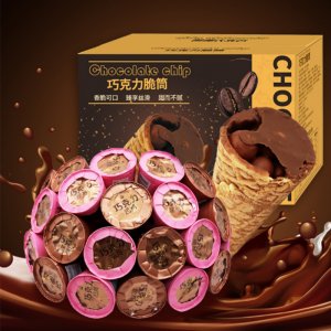 兒童零食小吃OEM/ODM代加工