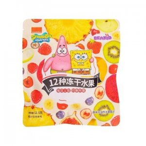 深圳市中鑫長晟科技有限公司