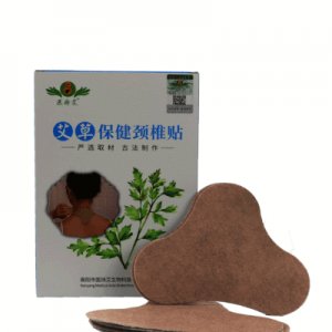 護頸貼艾草保健貼貼牌定制代加工