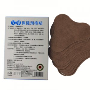 艾葉貼護頸貼艾草保健貼貼牌OEM/ODM