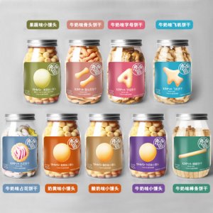 骨頭形餅可OEM/ODM代工