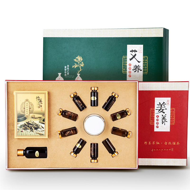 姜療艾養泥灸套貼牌定制代加工