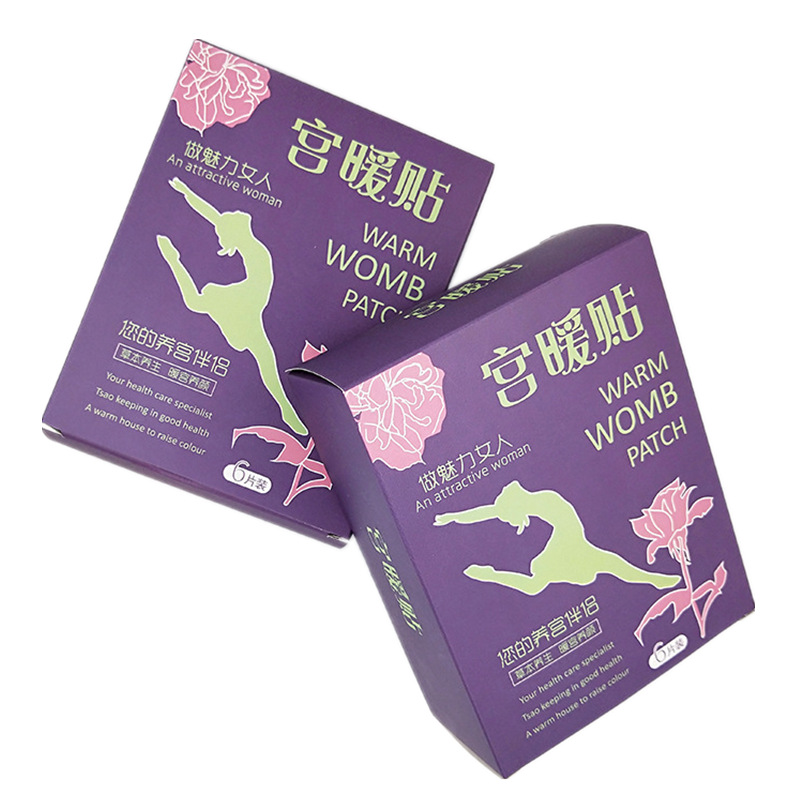 暖宮痛經(jīng)艾草益母草貼OEM/ODM定制代加工