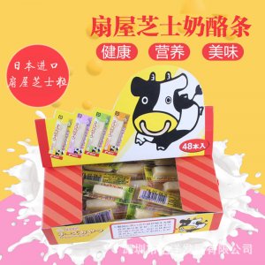 寶寶芝士條兒童輔食OEM/ODM定制代加工