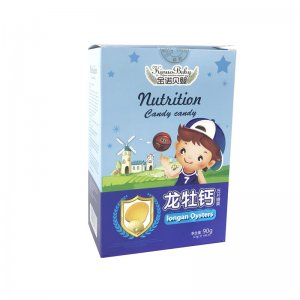 東莞市南粵三九保健食品有限公司