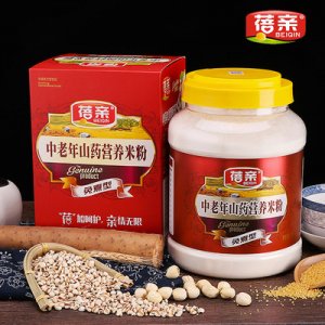 中老年人營養(yǎng)米粉OEM代加工