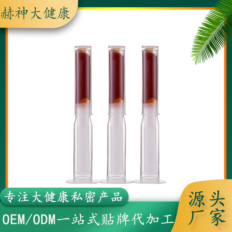 廣州赫神大健康產(chǎn)業(yè)有限公司