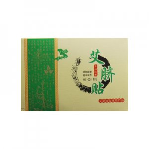 可批發溫灸貼OEM代加工