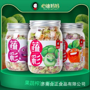 蔬菜面面條OEM/ODM代加工