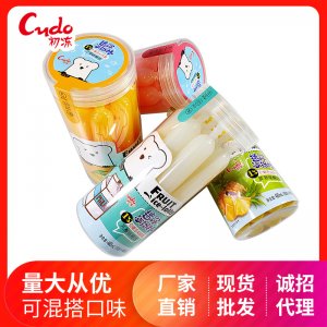 兒童吸吸棒貼牌OEM/ODM