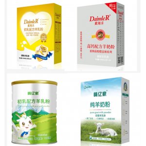 中老年人高鈣OEM/ODM定制代加工