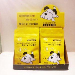 無糖薄荷糖壓片糖果OEM/ODM代加工