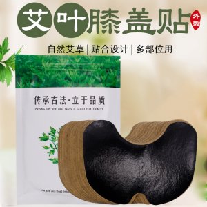 南陽市艾大俠健康管理有限責任公司