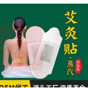 河北豐千科技有限公司