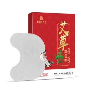 艾草頸椎貼OEM/ODM代加工