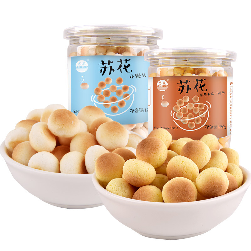 奶香胡蘿卜小饅頭貼牌OEM/ODM