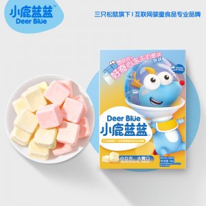 高鈣寶寶零食芝士OEM/ODM代加工